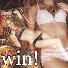 For those of you who LURVE to WIN Sexy Lingerie!
